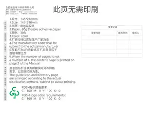 Midea美的 美的保鲜单品DC-4M极地白